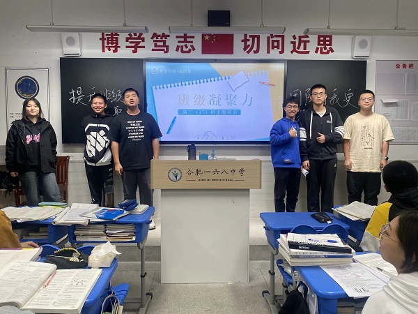 QQ图片20231023152653.jpg