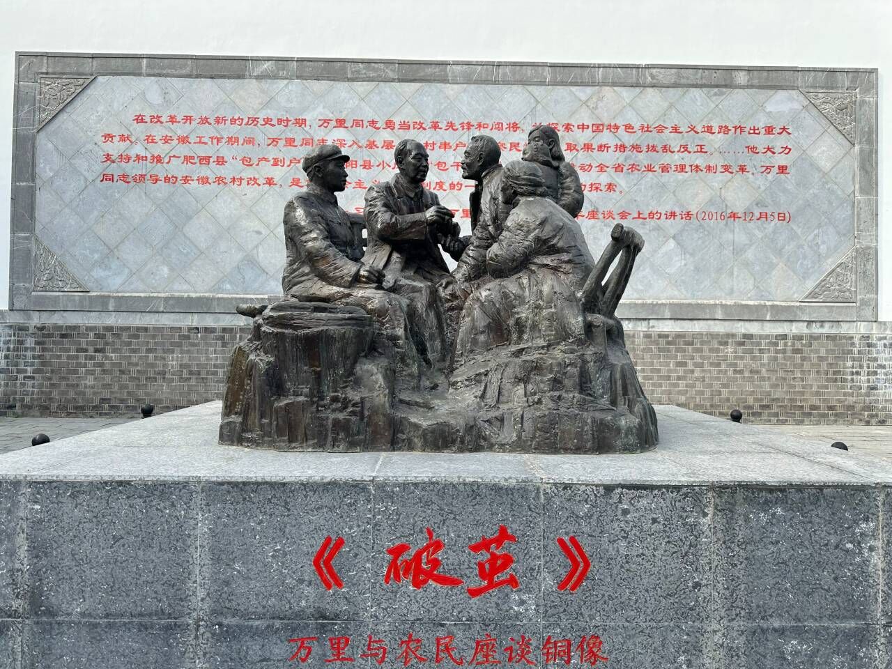QQ图片20231029212508.jpg