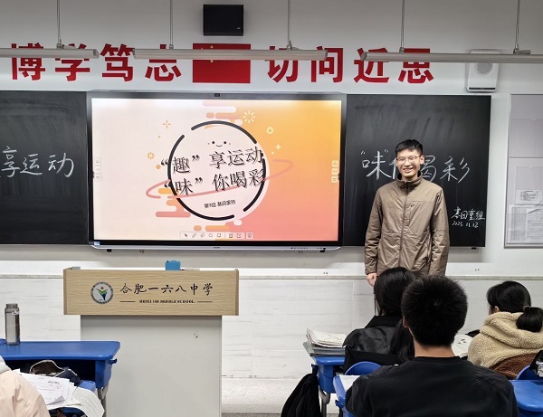 QQ图片20231113090442.jpg QQ图片20231113090442.jpg