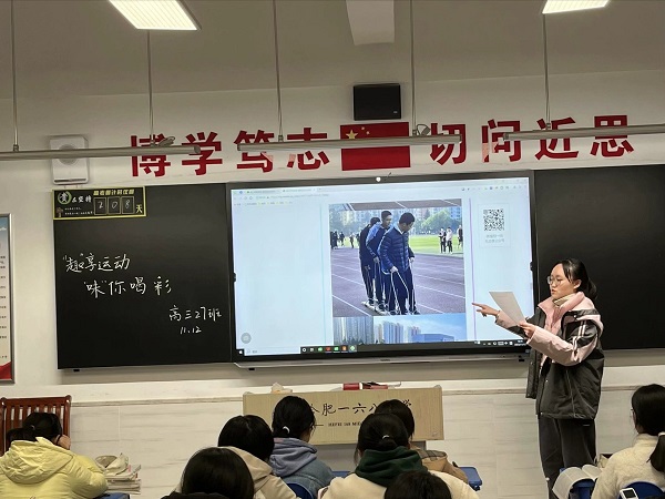 QQ图片20231113101037.jpg QQ图片20231113101037.jpg