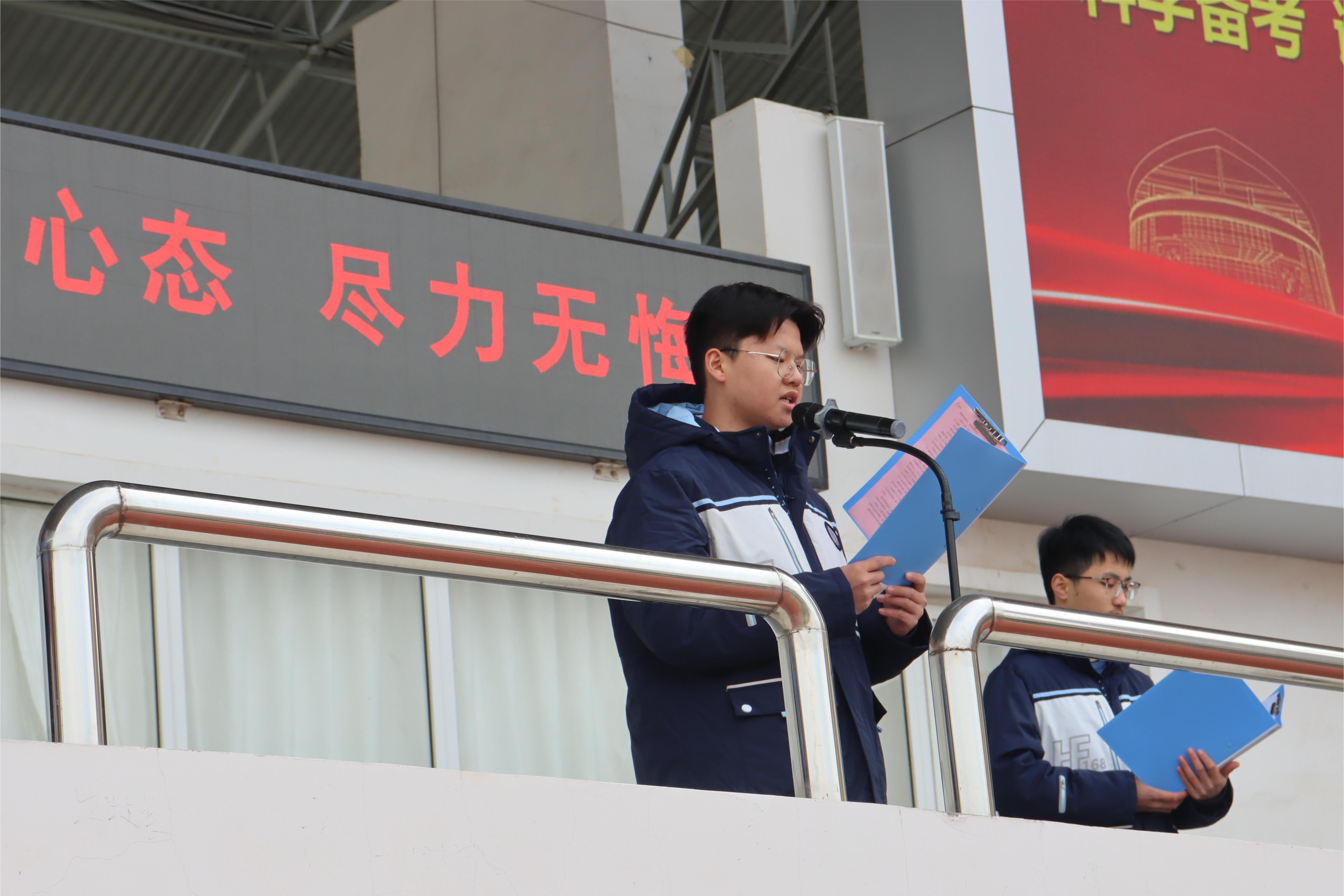 演讲.JPG