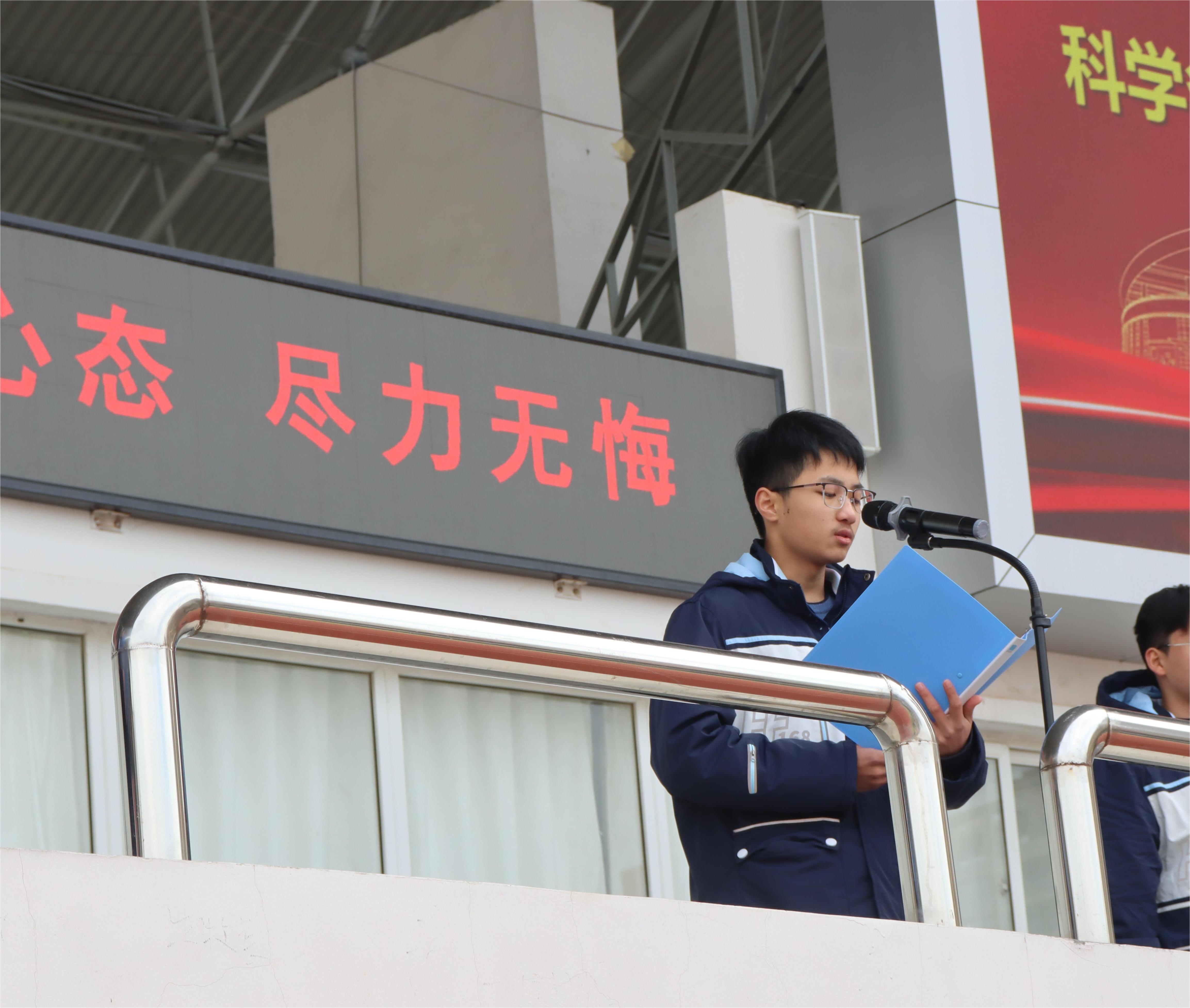 周评.JPG