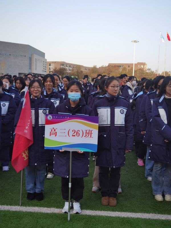 173A36A85AA4FD1F7FF87277F1A89AB7_副本.jpg 173A36A85AA4FD1F7FF87277F1A89AB7_副本.jpg