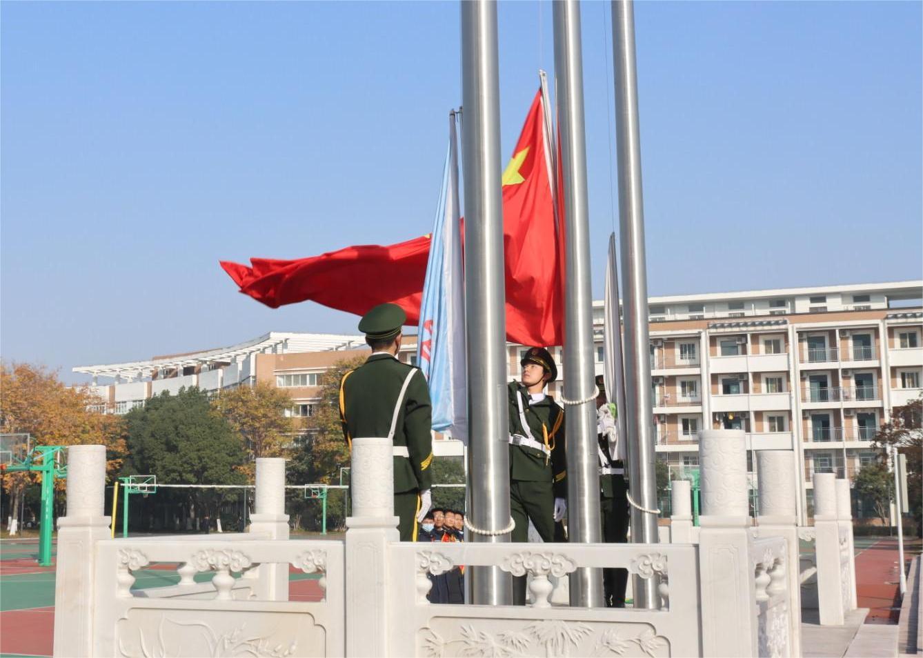 国旗.JPG