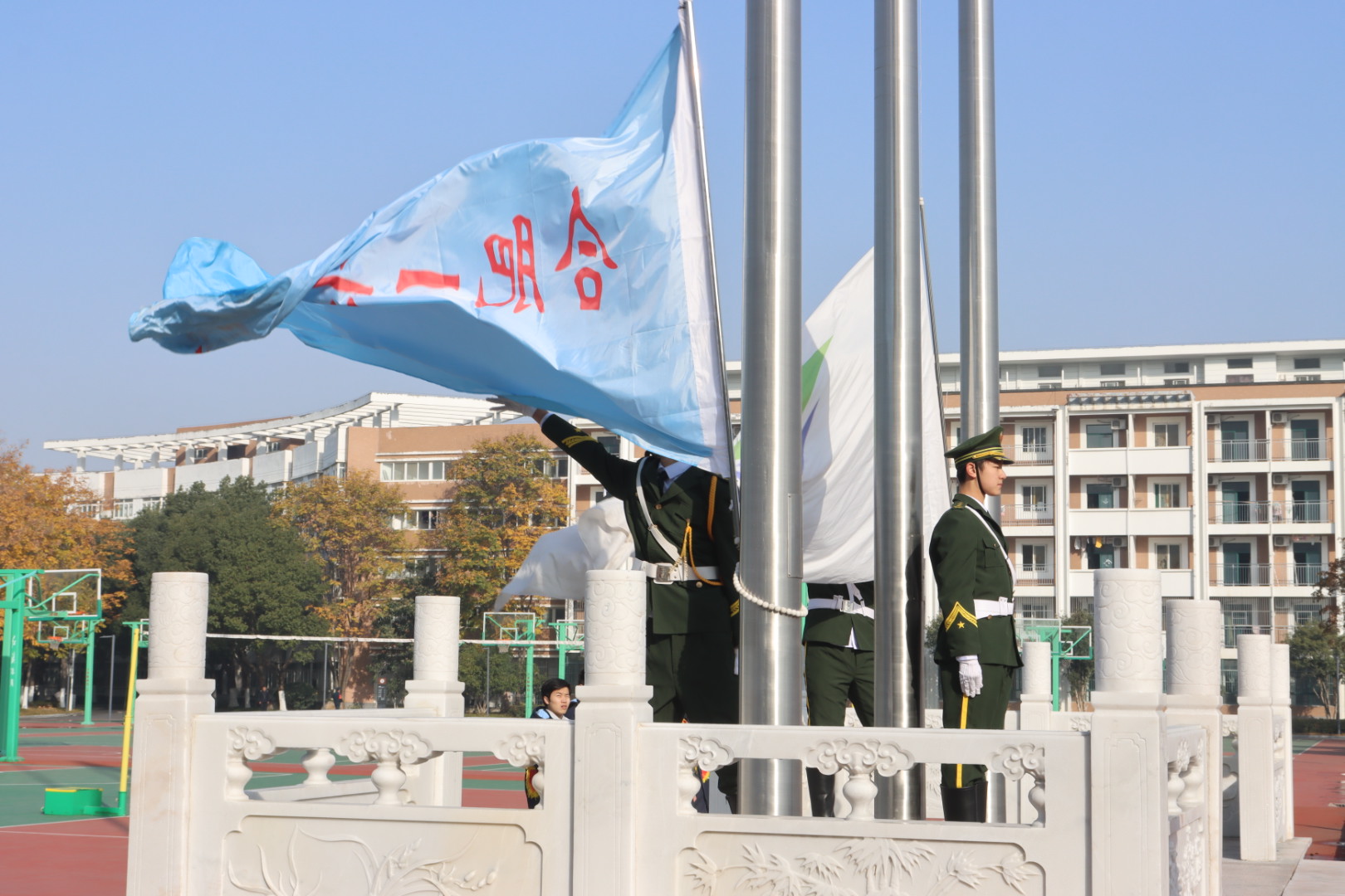 校旗.JPG