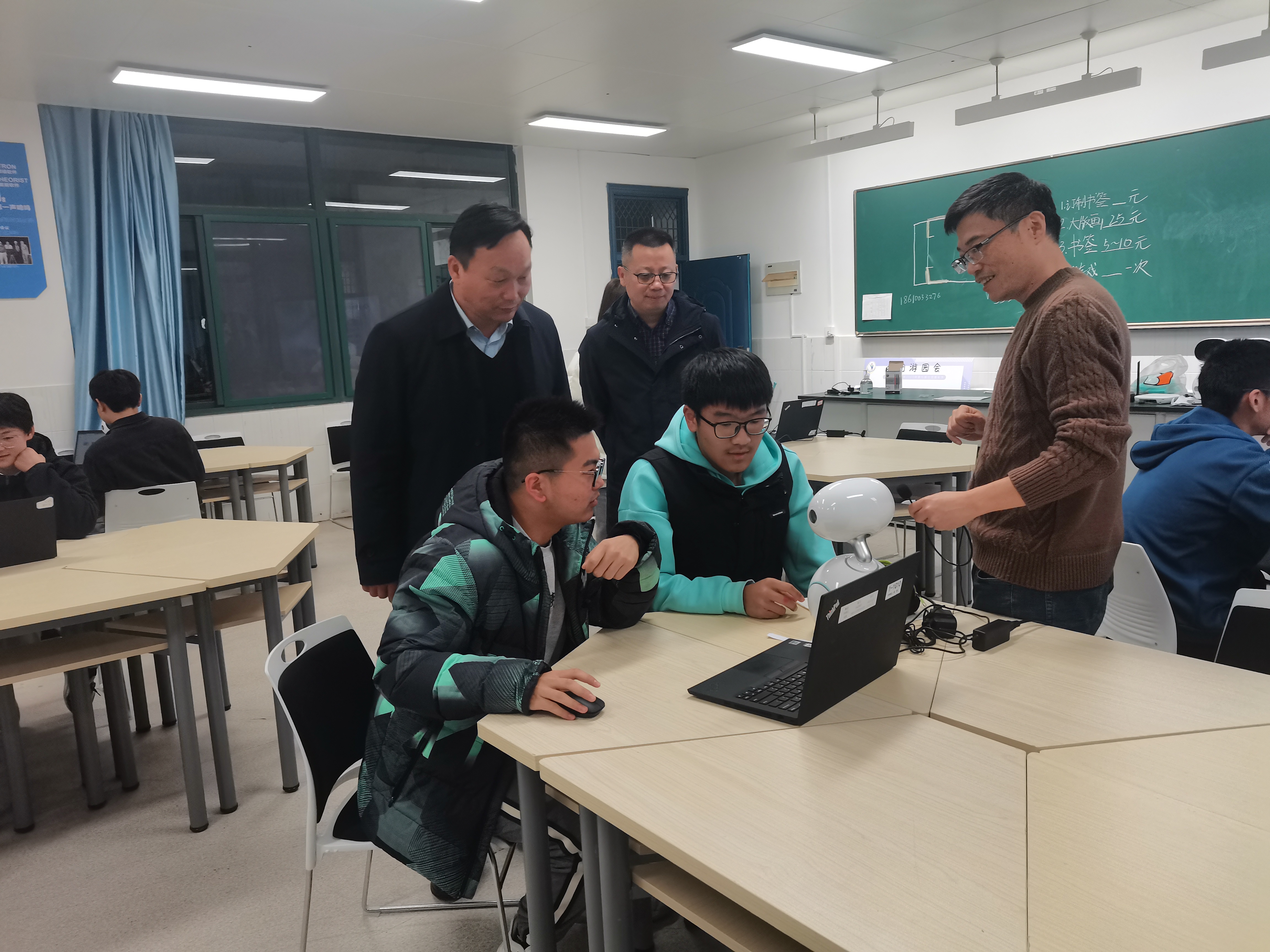 人工智能1.jpg 人工智能1.jpg