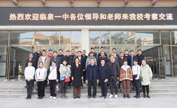 8合影.jpg