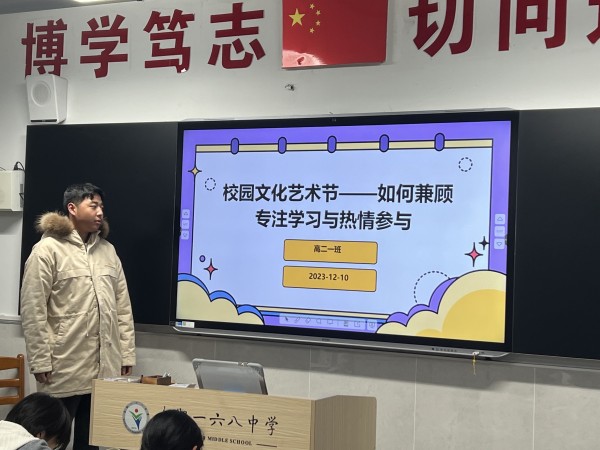QQ图片20231213211742.jpg