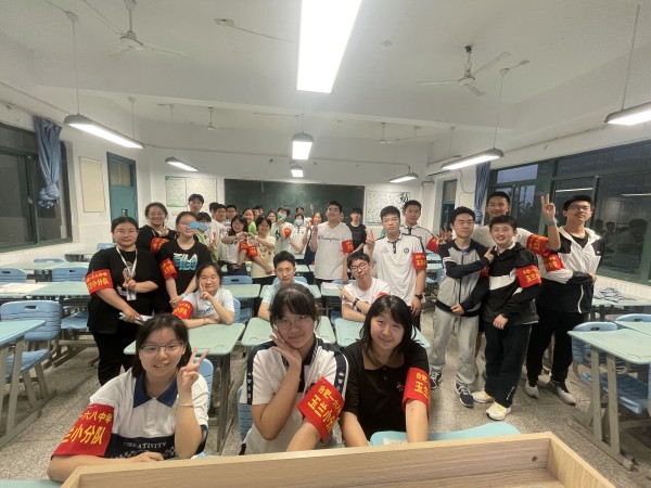 QQ图片20230706205756.jpg
