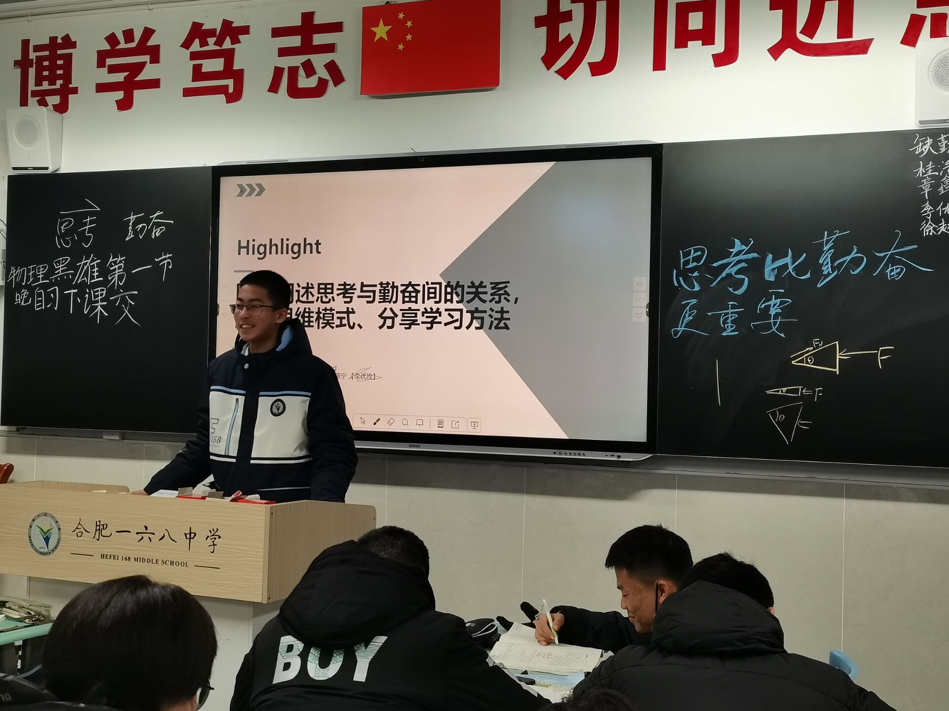 QQ图片20231221080443.jpg QQ图片20231221080443.jpg