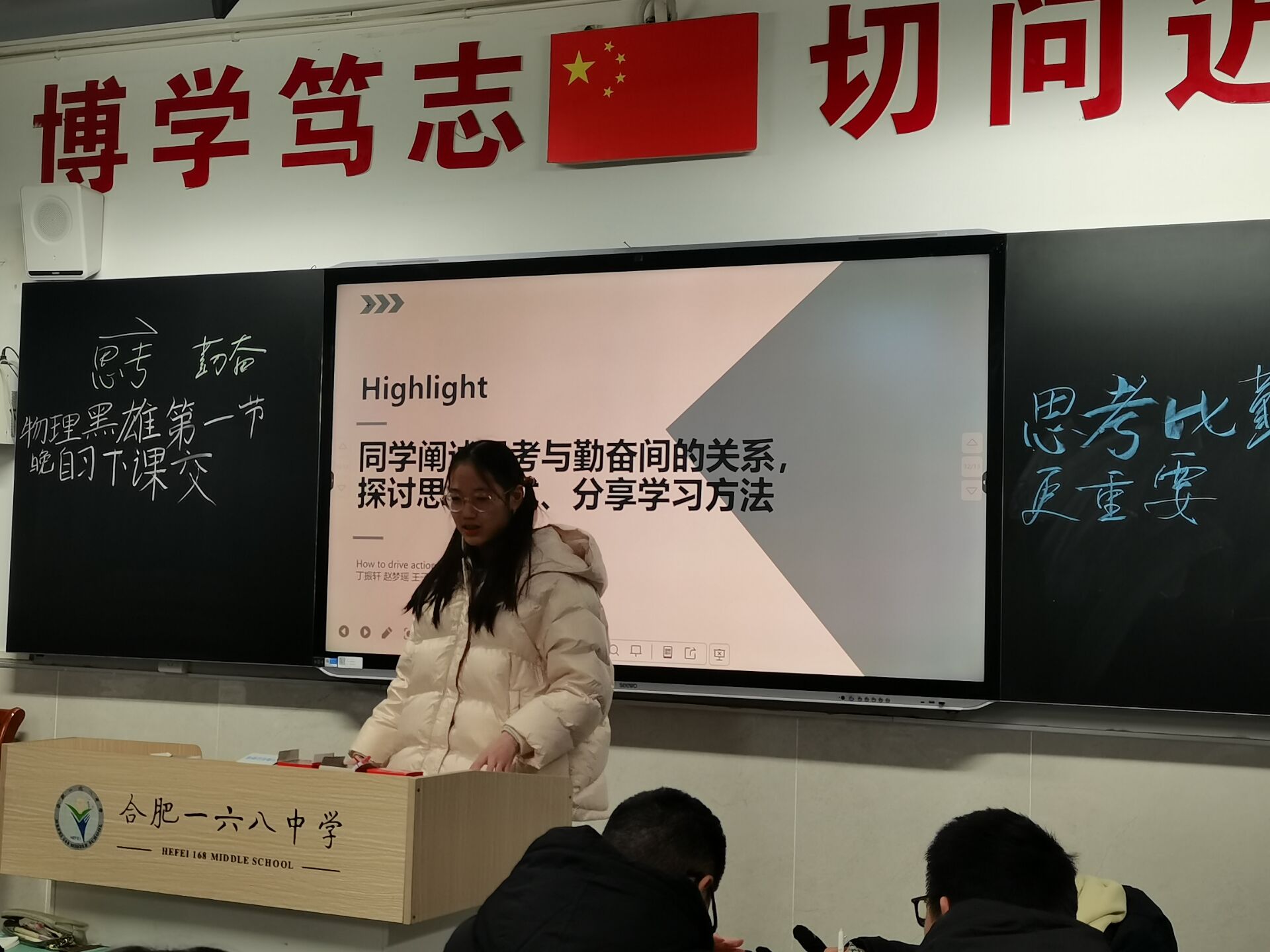 QQ图片20231221080500.jpg QQ图片20231221080500.jpg