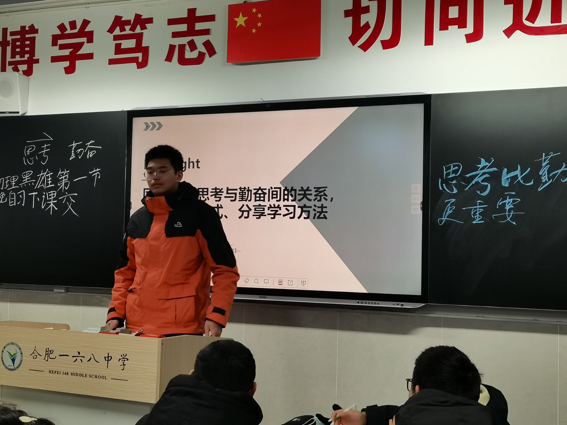 QQ图片20231221080509.jpg QQ图片20231221080509.jpg