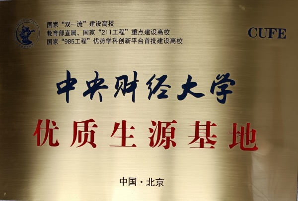 16_副本.jpg