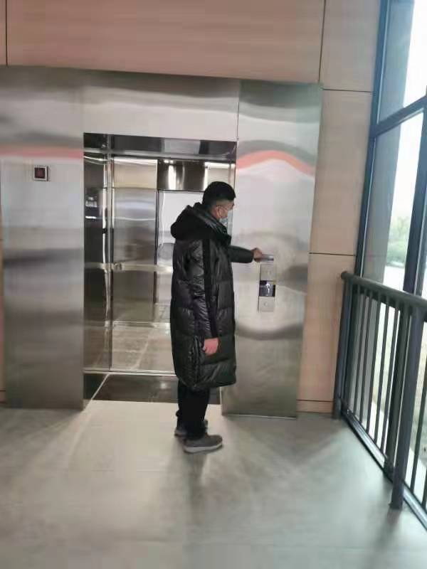 微信图片_202312281437123.jpg