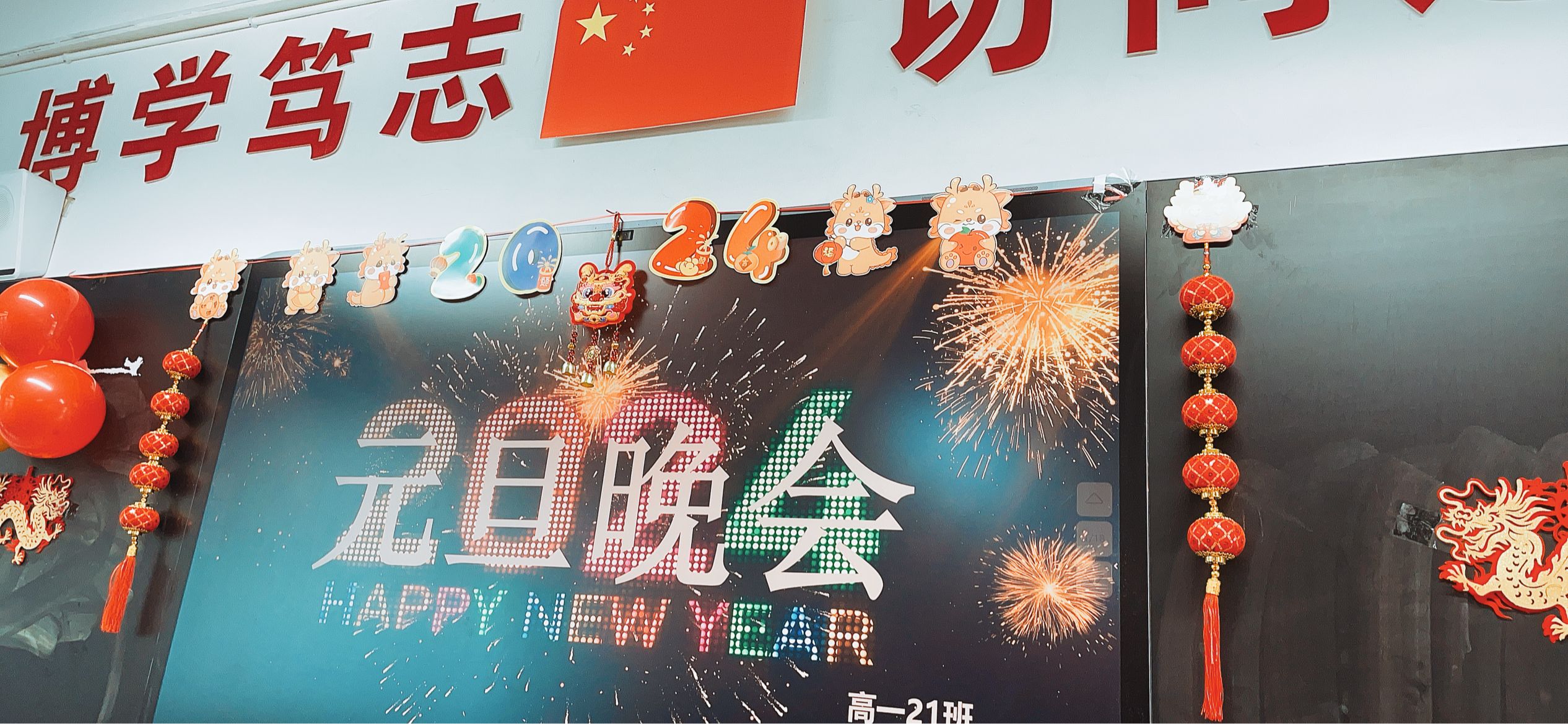 dd8f0297b53e44a8cbabe12153ef9c9.jpg