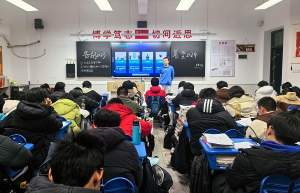 QQ图片20240103091151.jpg QQ图片20240103091151.jpg