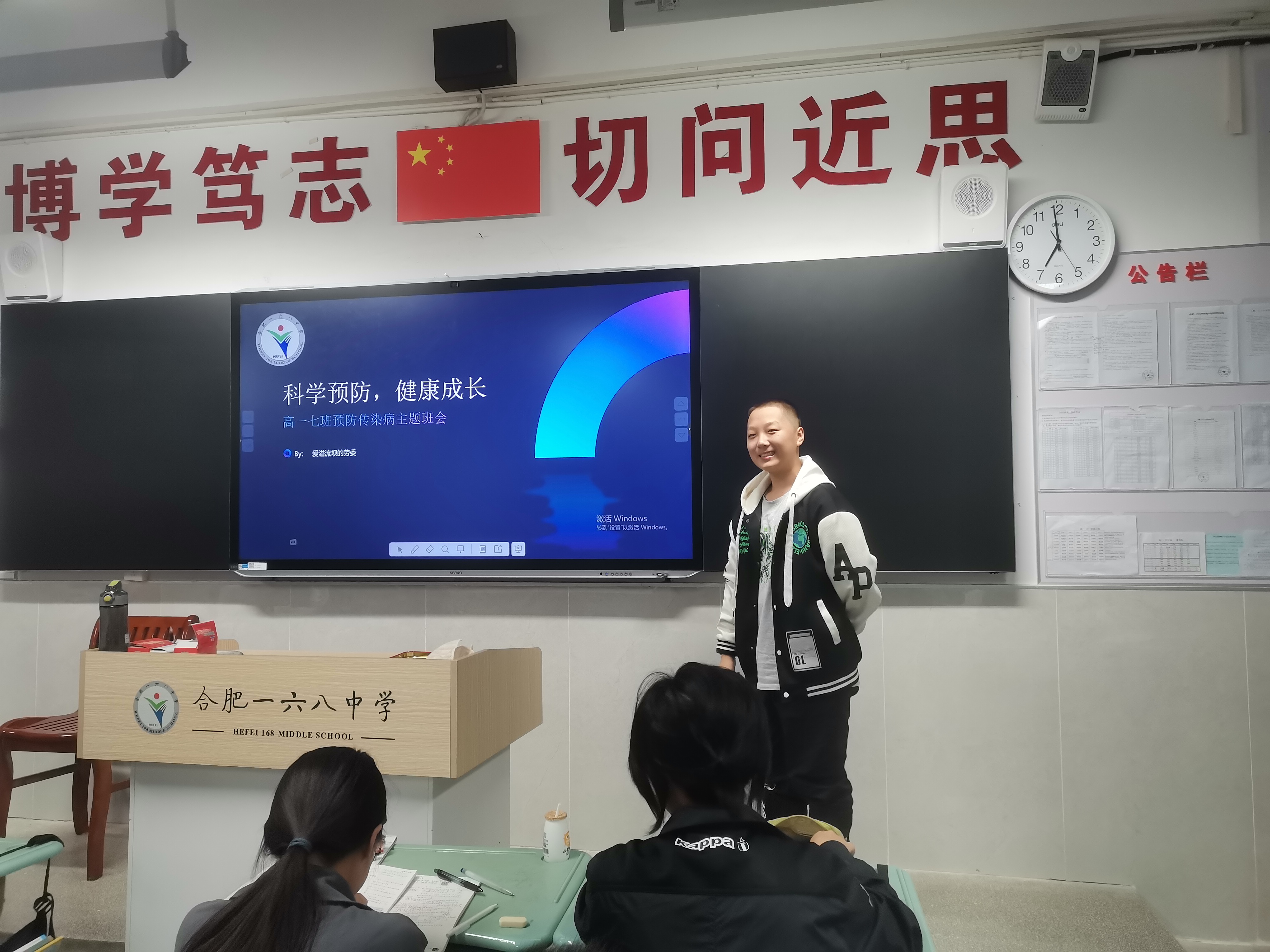 QQ图片20240110192357.jpg