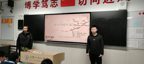 QQ图片20240114213118.jpg