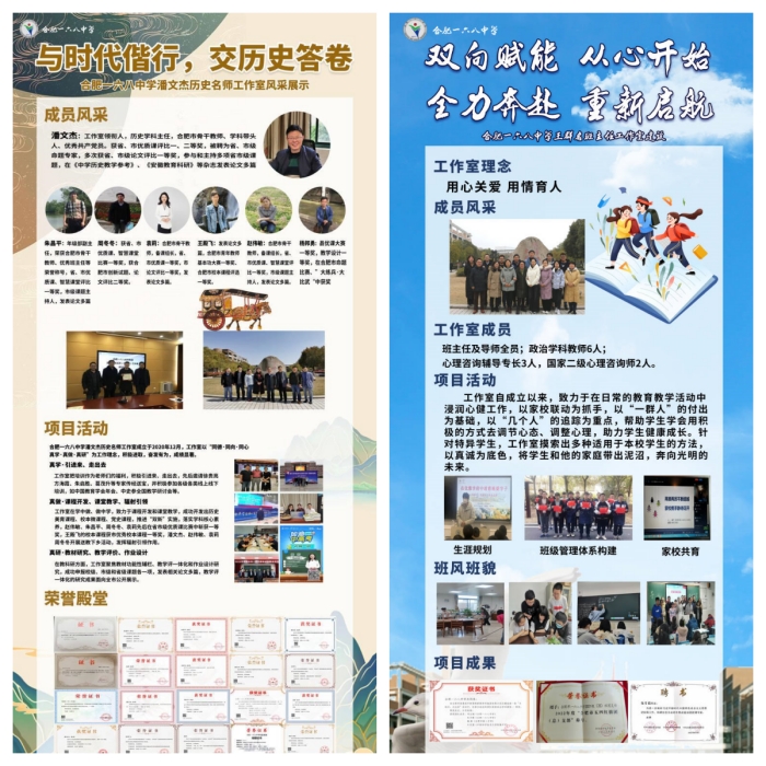 拼图2.jpg