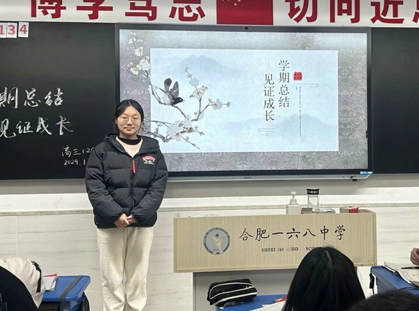 QQ图片20240129171602.jpg