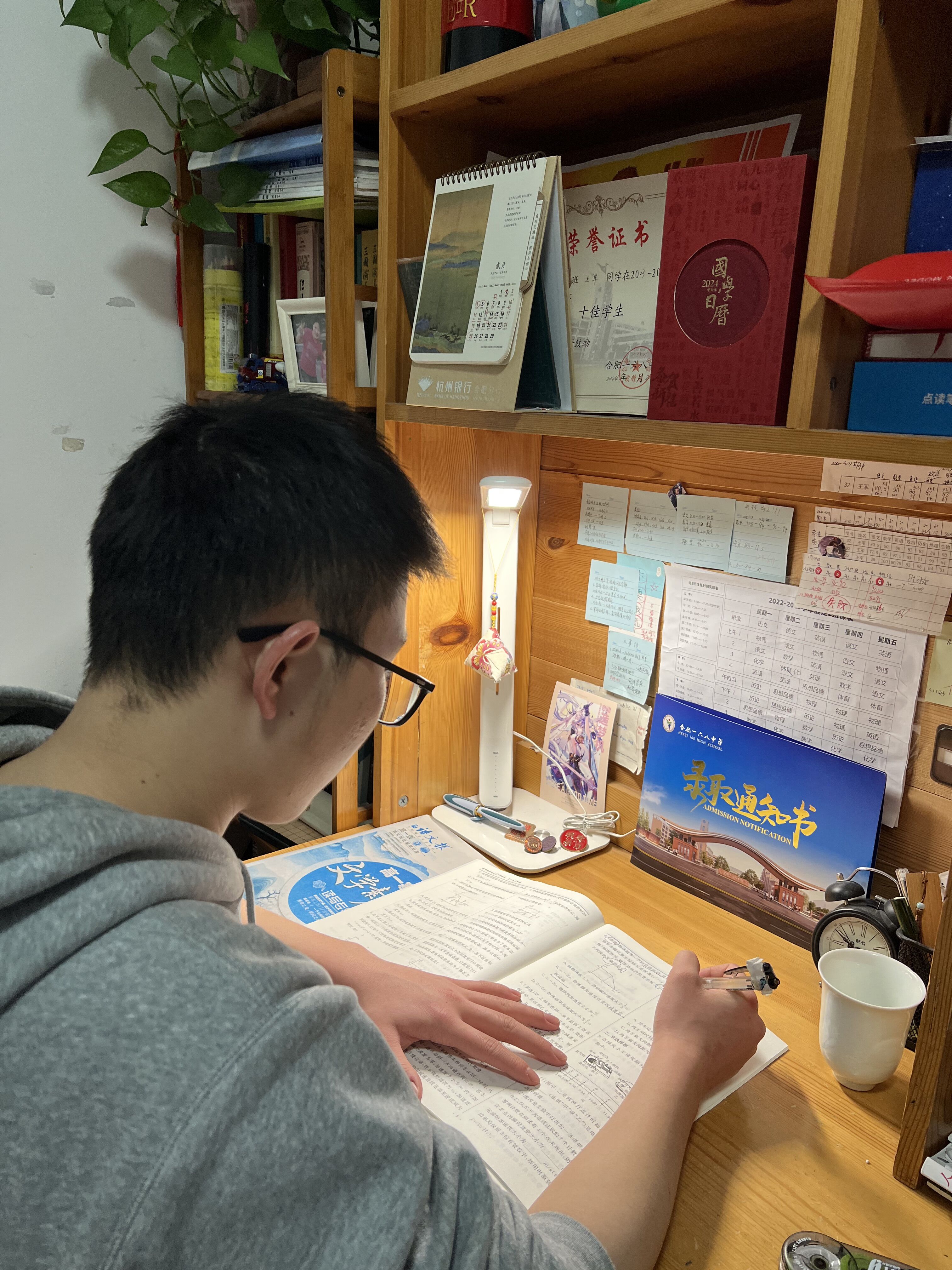 QQ图片20240206092653.jpg