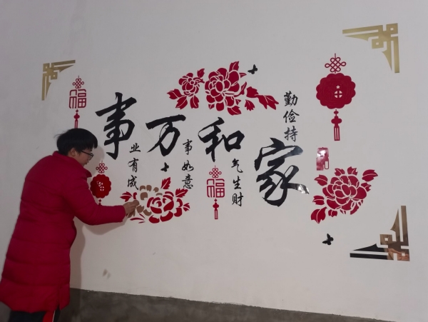 Image_1707741416411_副本.jpg Image_1707741416411_副本.jpg