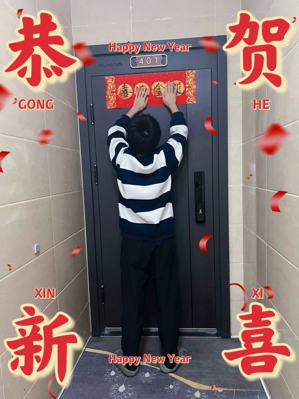 Image_1707741793527_副本.jpg Image_1707741793527_副本.jpg