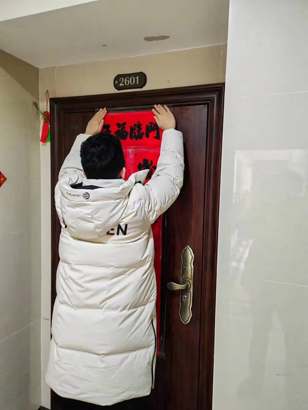 年文化1.jpg 年文化1.jpg