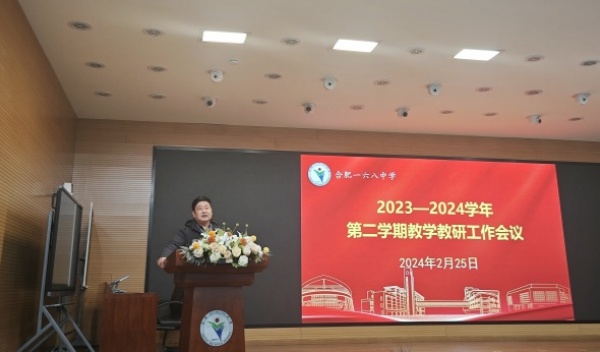 QQ图片20240225172144.jpg