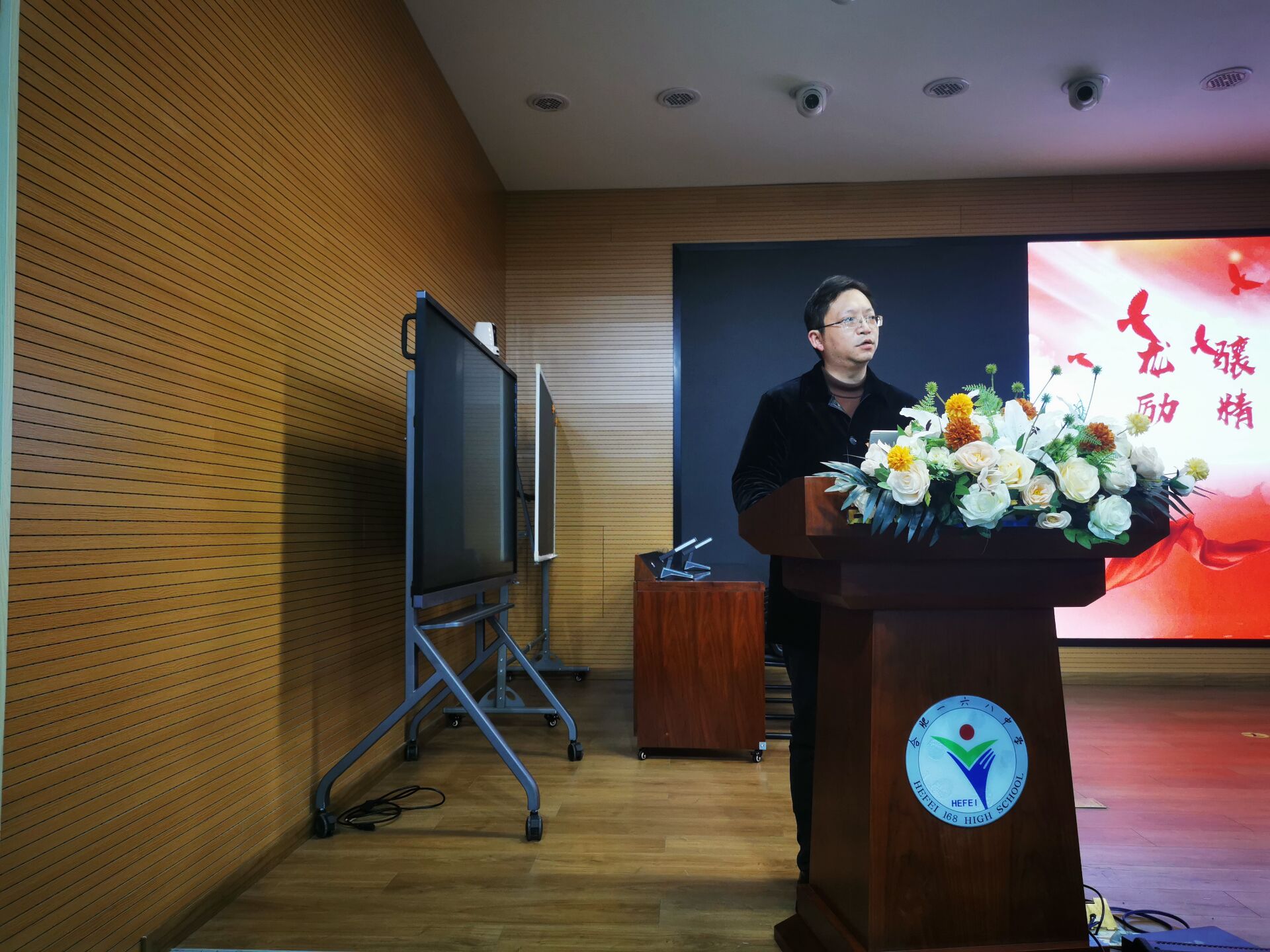 QQ图片20240226075452.jpg QQ图片20240226075452.jpg