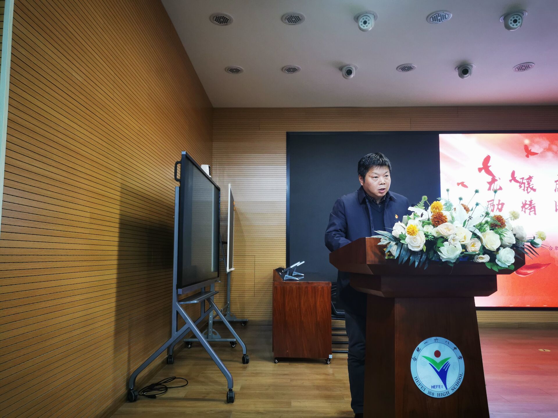 QQ图片20240226075445.jpg QQ图片20240226075445.jpg