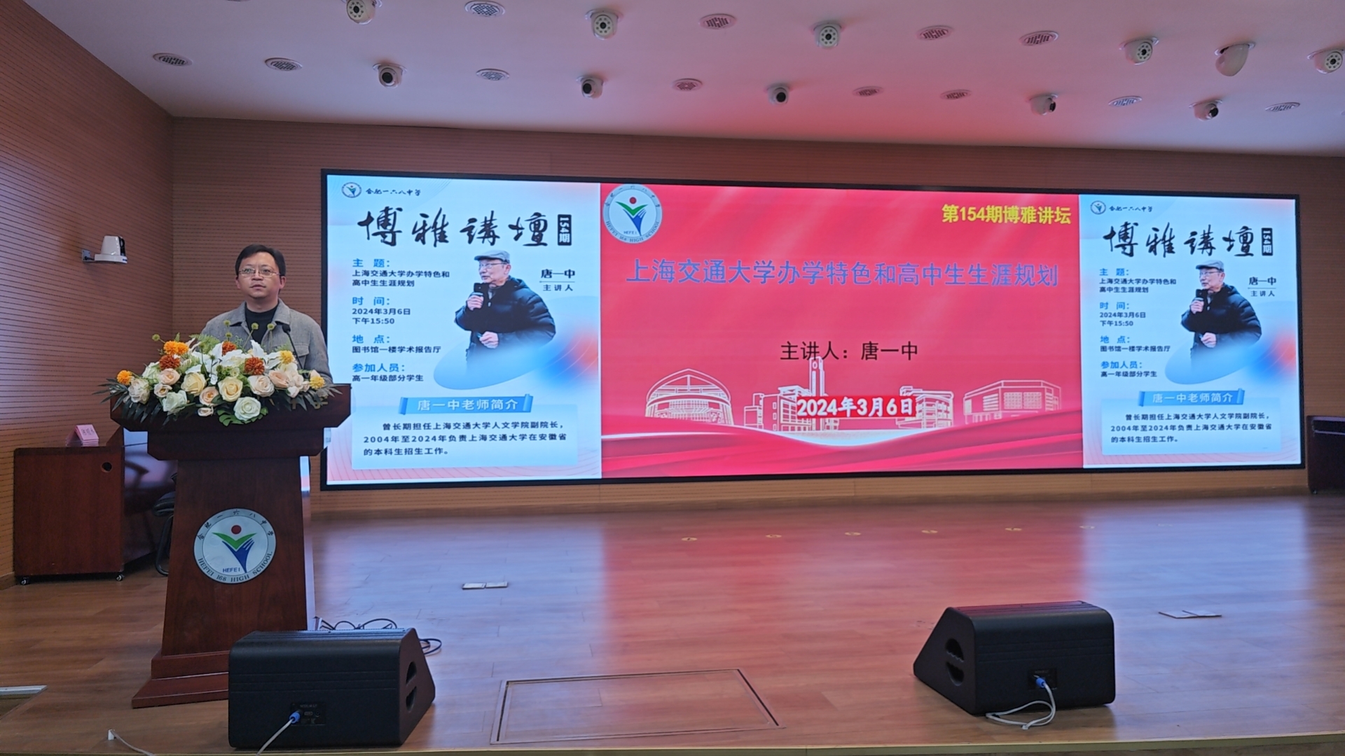 QQ图片20240306211715.jpg
