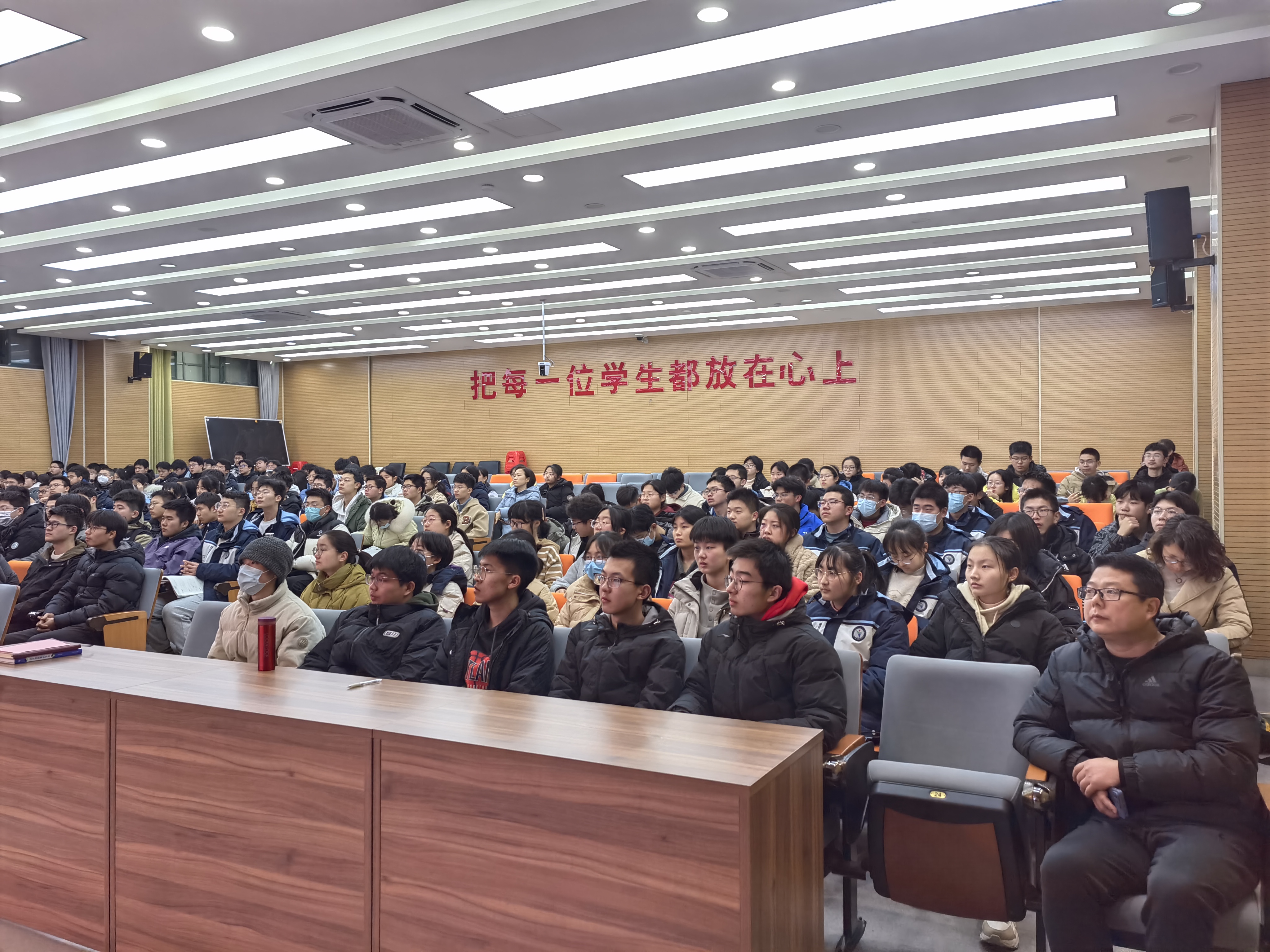 QQ图片20240306211745.jpg