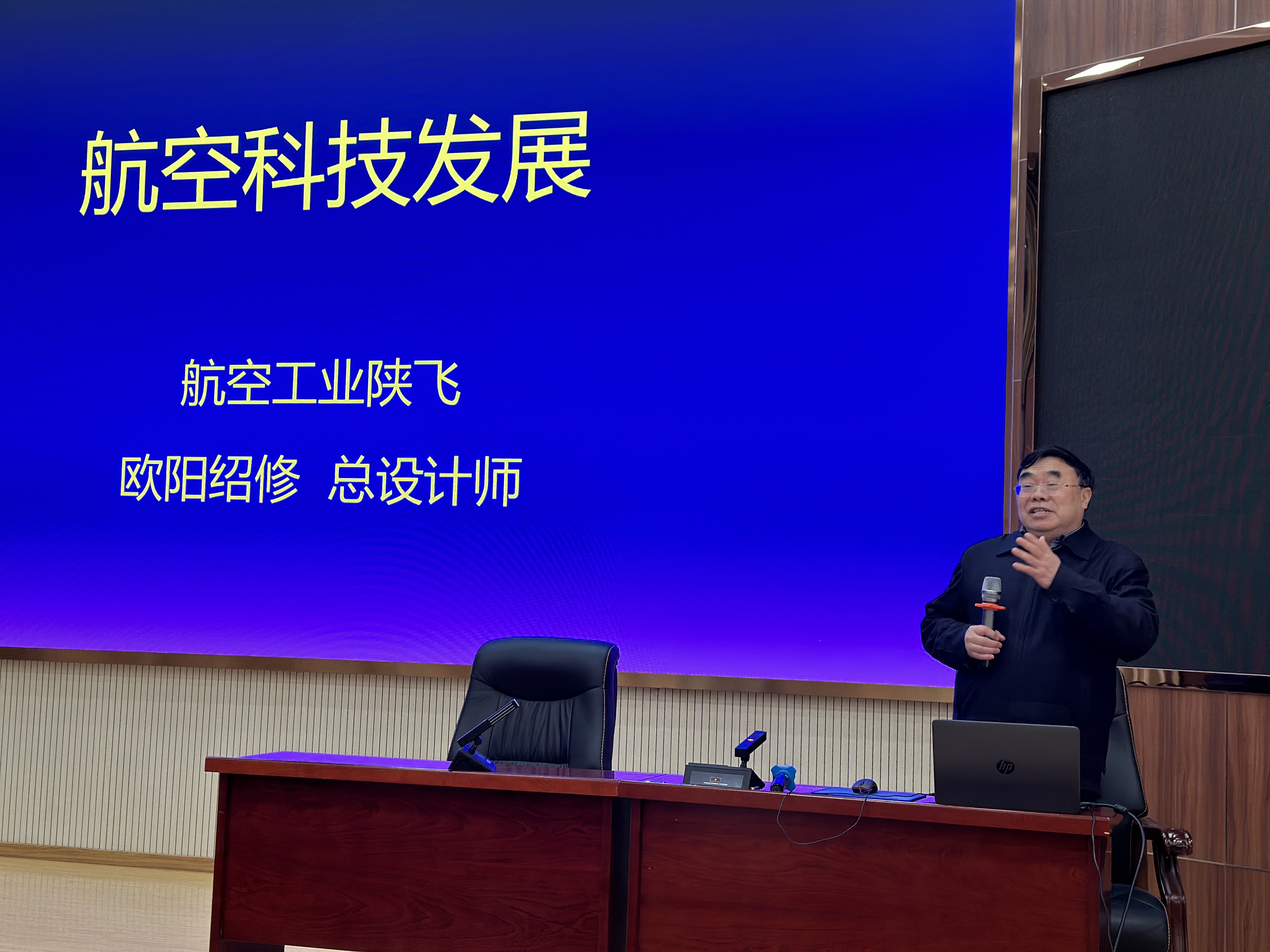 QQ图片20240307151251.jpg