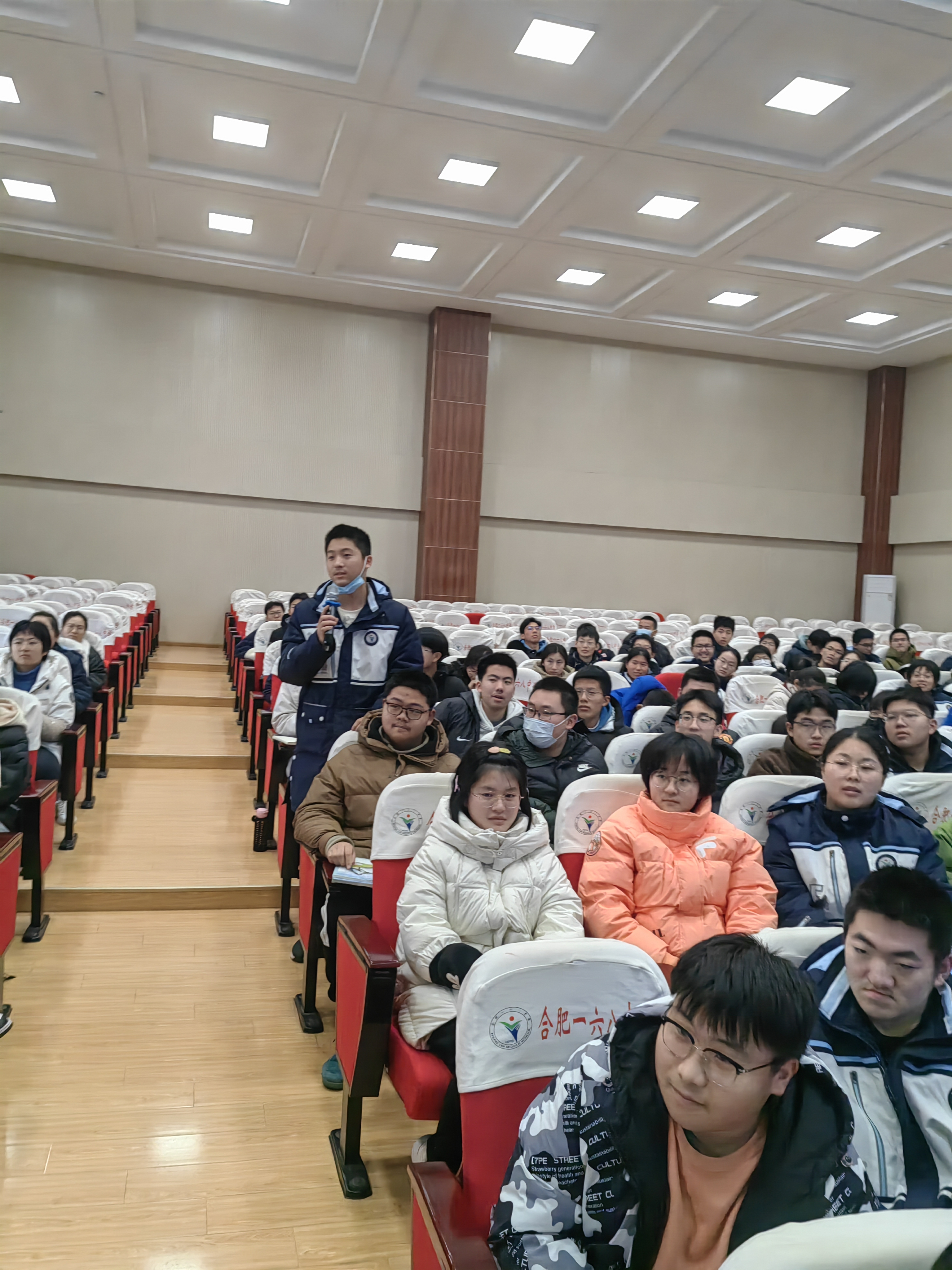 QQ图片20240307151218.jpg