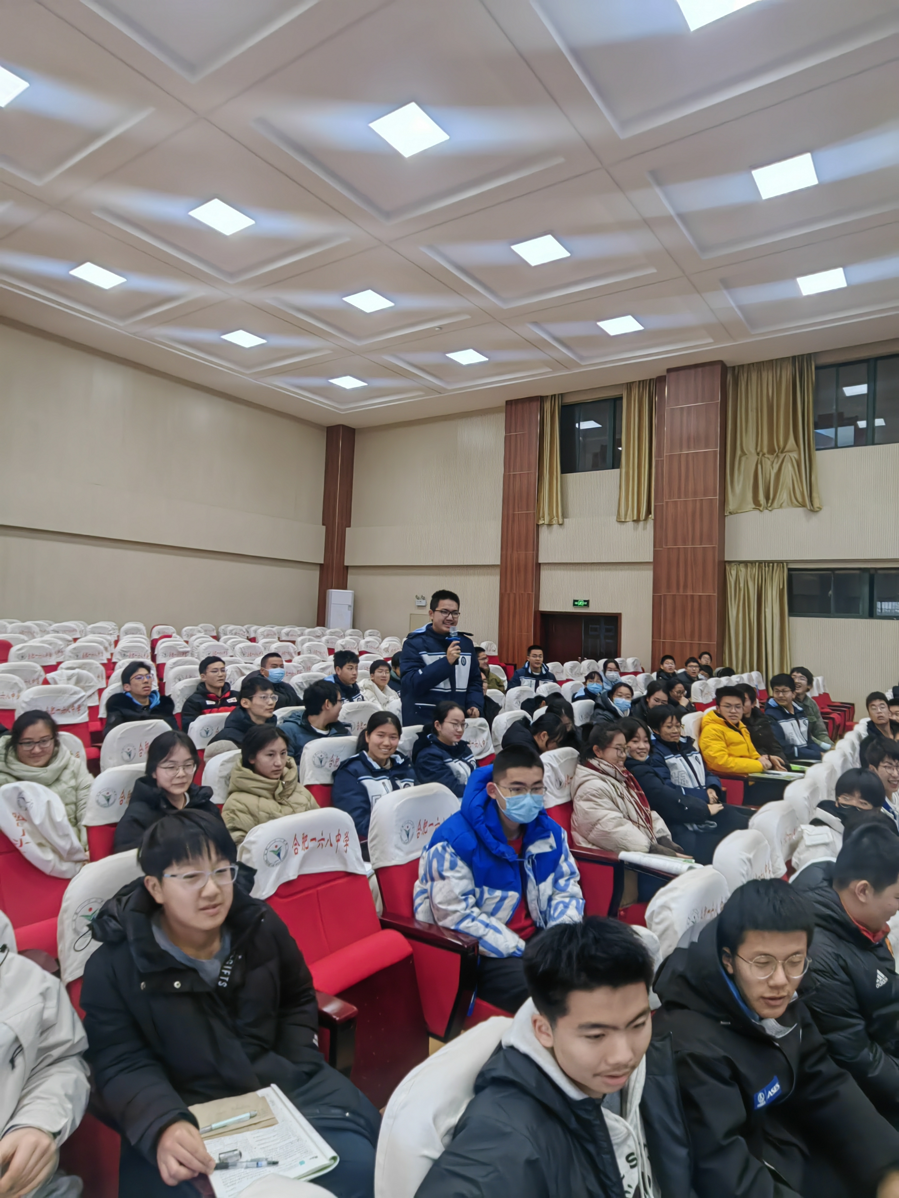 QQ图片20240307151226.jpg