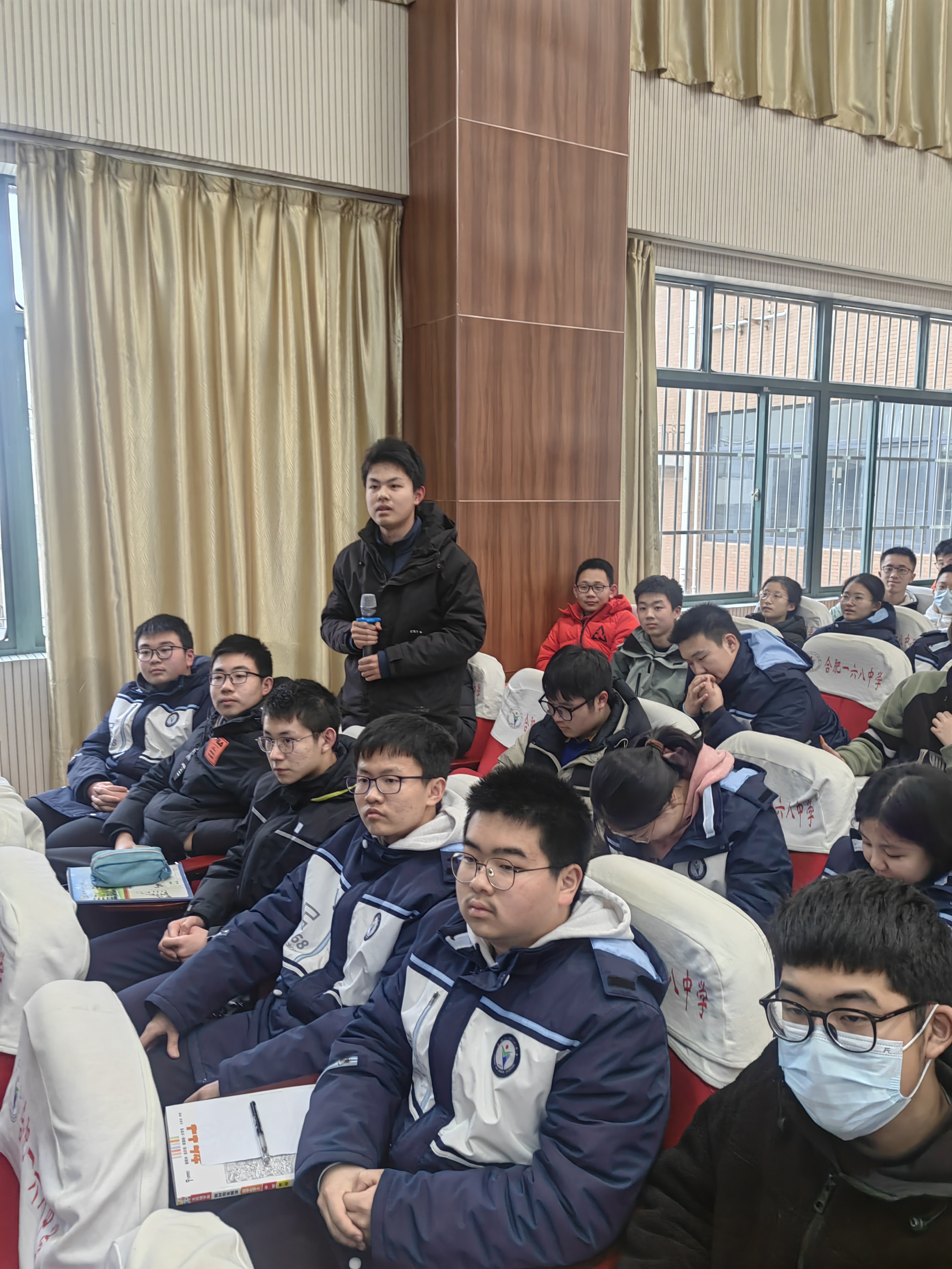 QQ图片20240307151231.jpg