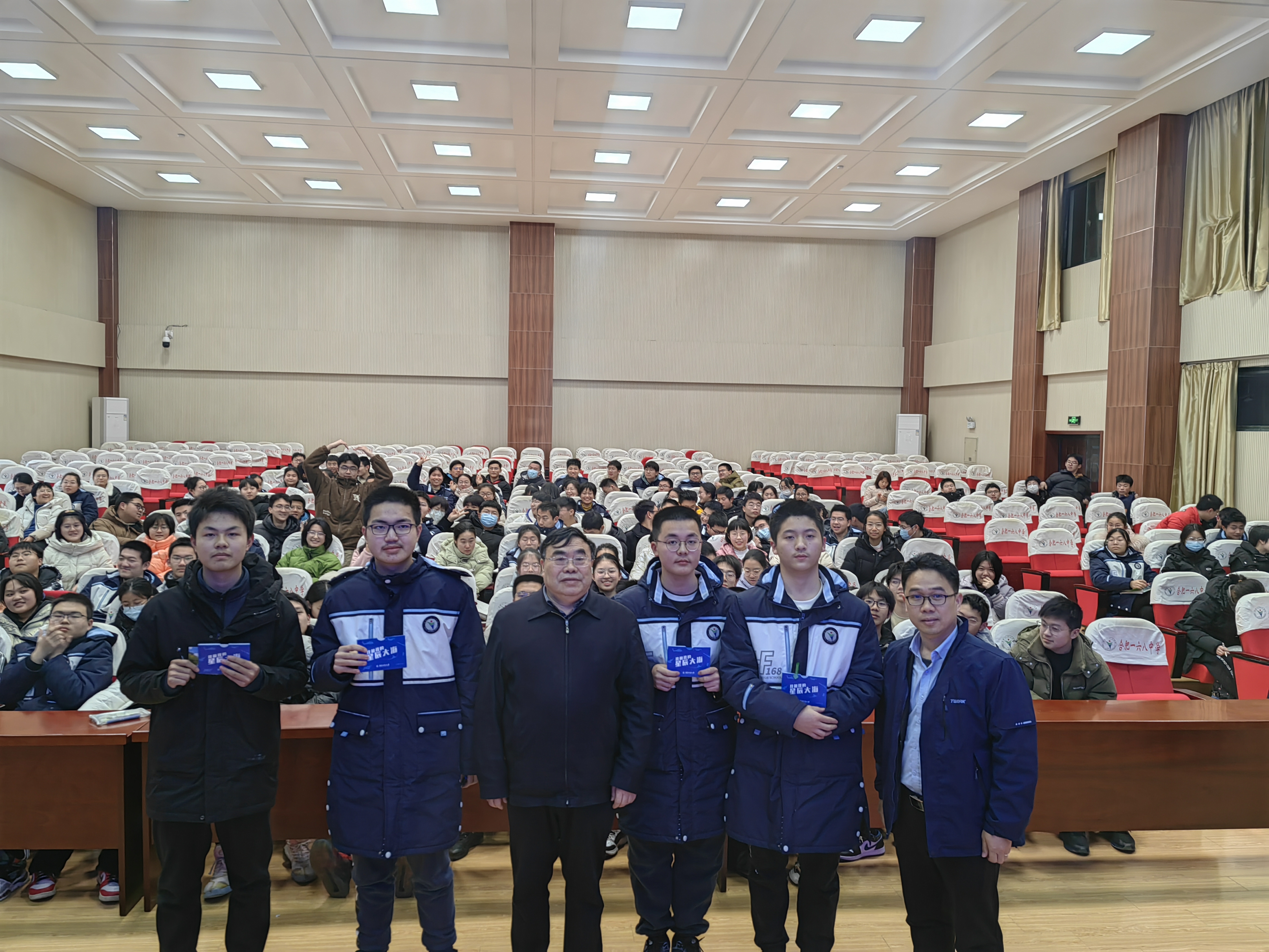 QQ图片20240307151235.jpg