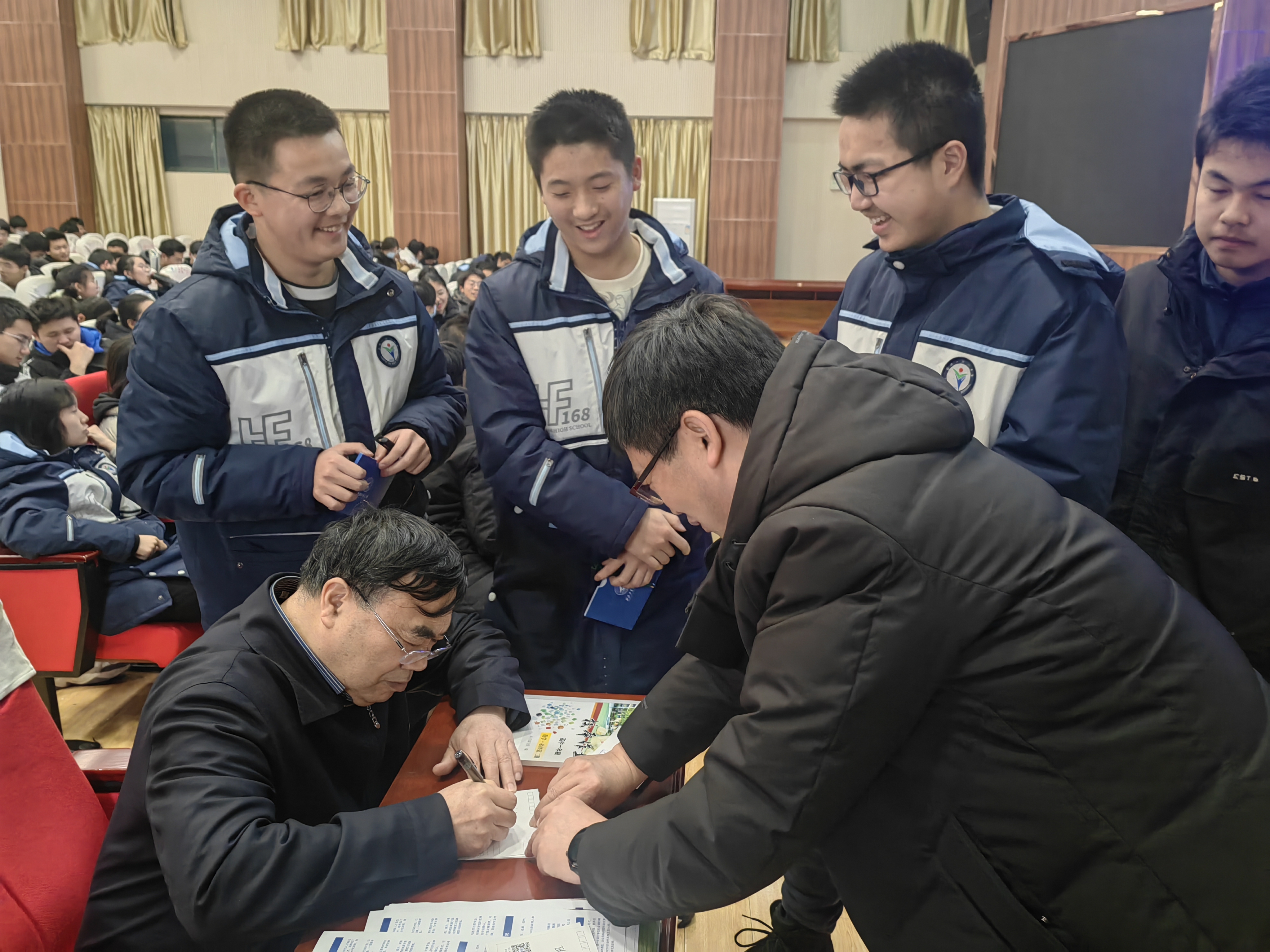 QQ图片20240307151241.jpg