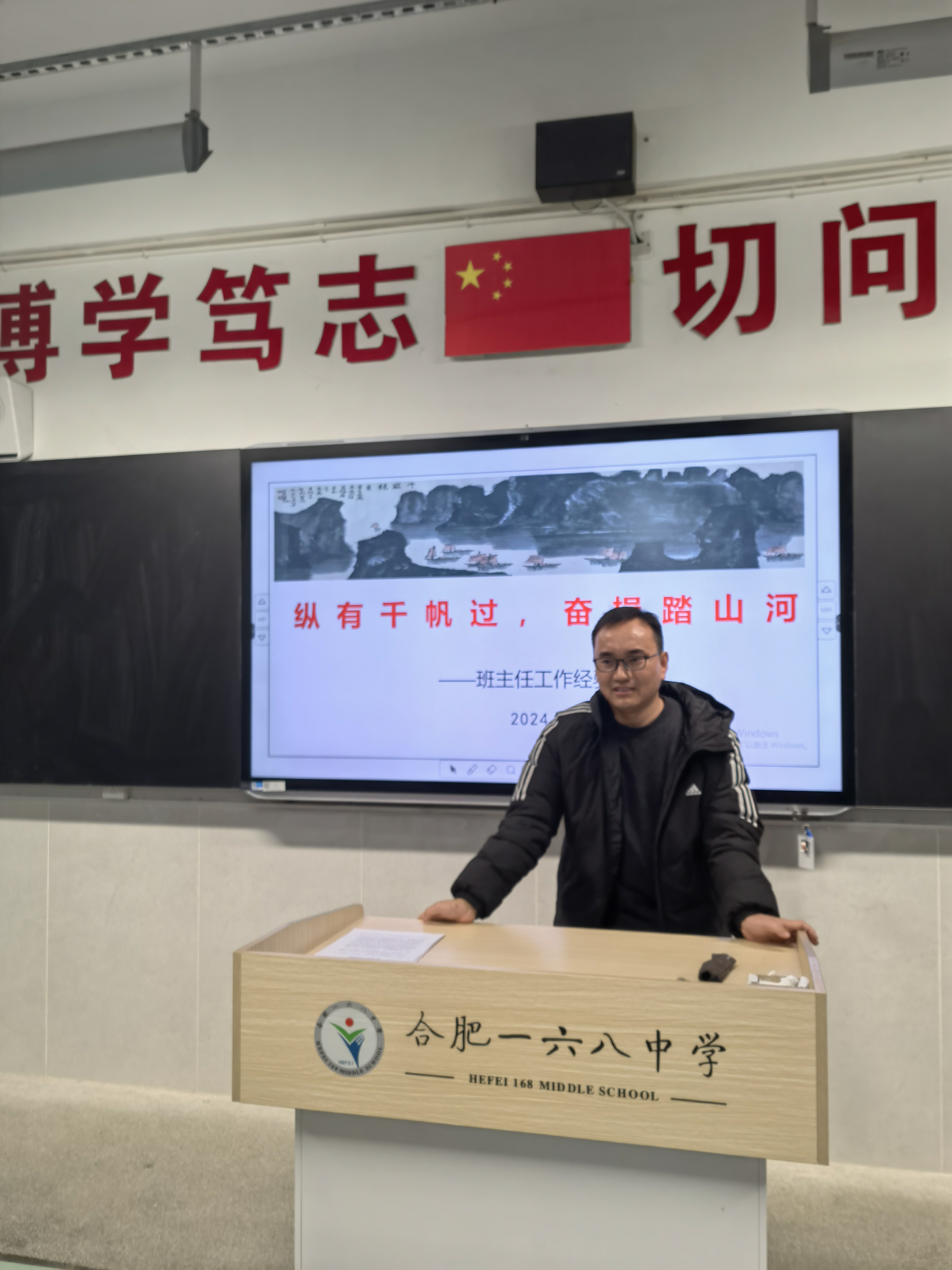QQ图片20240311074404.jpg
