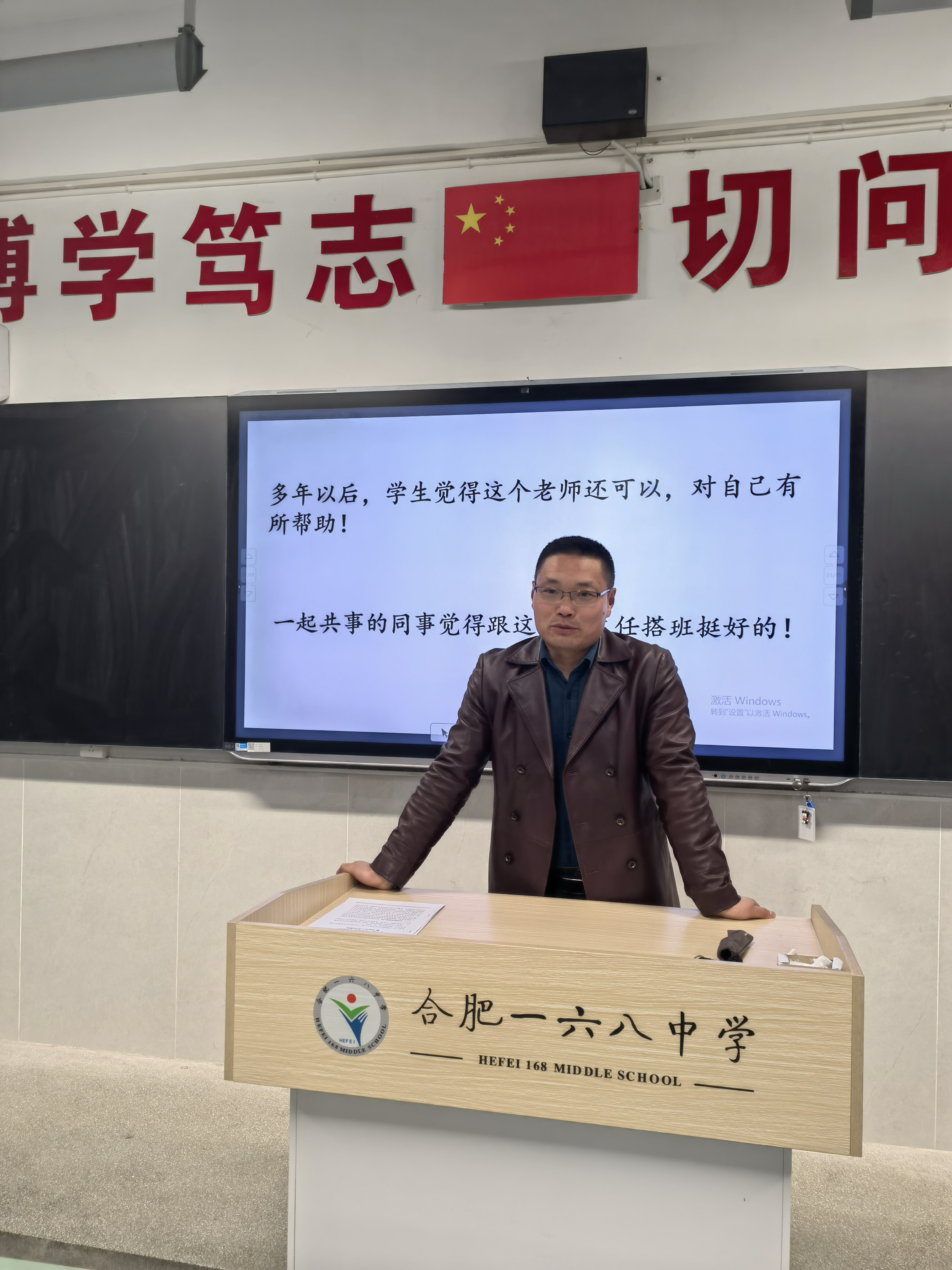 QQ图片20240311074408.jpg