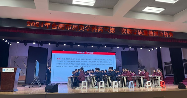 Image_1709861935870.jpg Image_1709861935870.jpg