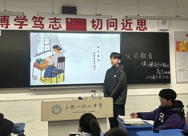 QQ图片20240311085955.jpg QQ图片20240311085955.jpg