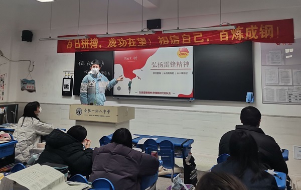 QQ图片20240311085818.jpg QQ图片20240311085818.jpg