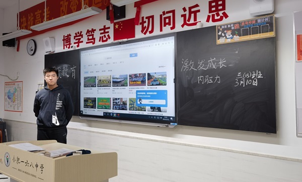 QQ图片20240311085937.jpg QQ图片20240311085937.jpg