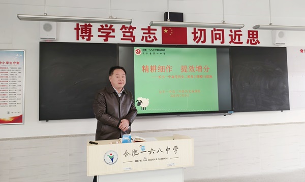 IMG_20240311_175021.jpg IMG_20240311_175021.jpg