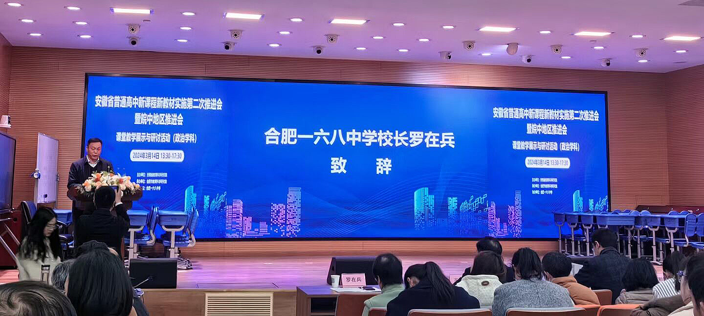 QQ图片20240315145914.jpg QQ图片20240315145914.jpg