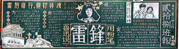 扫描全能王 2024-03-15 17.31_1.jpg 扫描全能王 2024-03-15 17.31_1.jpg