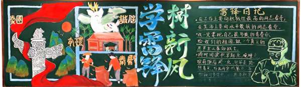 扫描全能王 2024-03-15 17.31_4.jpg 扫描全能王 2024-03-15 17.31_4.jpg