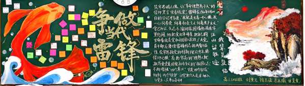 扫描全能王 2024-03-15 17.31_5.jpg 扫描全能王 2024-03-15 17.31_5.jpg